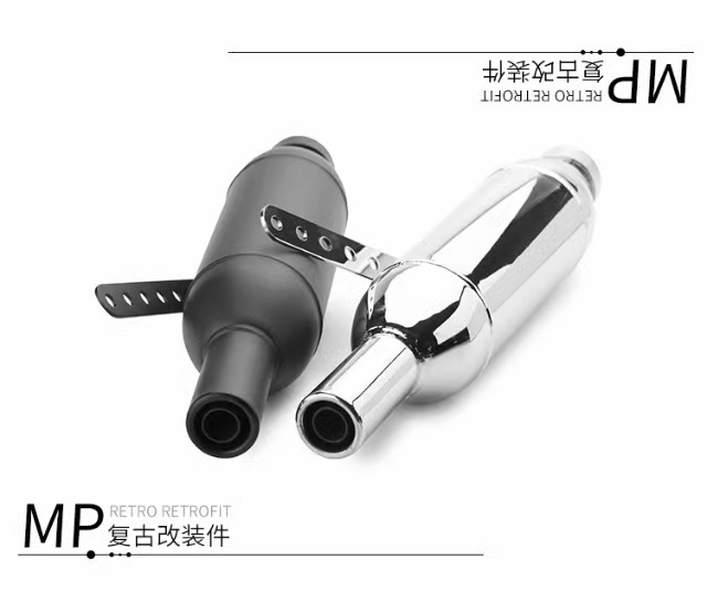 K3 K4 retro stainless steel exhaust pipe tail section motorcycle locomotive modification 38/40/43/45MM caliber universal