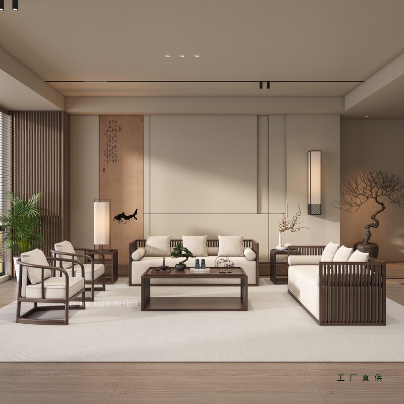 中古风新中式宋氏美学实木沙发组合酒店客厅极简布艺家具现货定|undefined