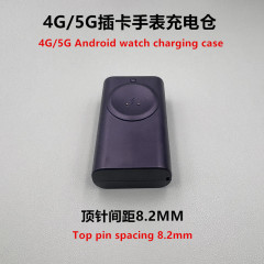 4G/5G Android ウォッチカードバージョン充電コンパートメントパワーバンクバッテリーサポート VP19/SU12/CD12/DW99