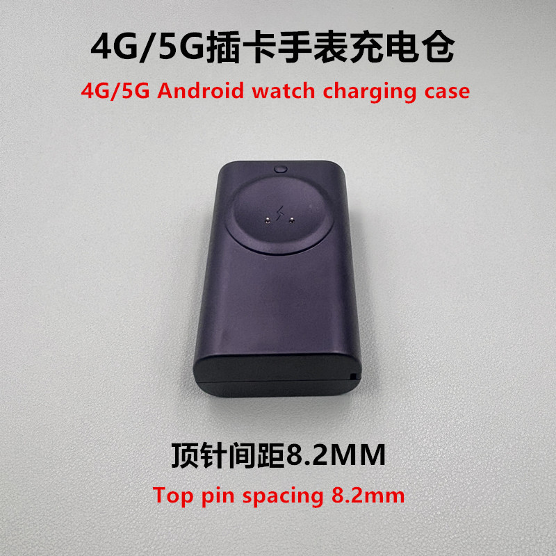 4G/5G Android ウォッチカードバージョン充電コンパートメントパワーバンクバッテリーサポート VP19/SU12/CD12/DW99|undefined