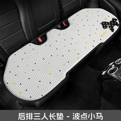 for All Seasons, Single-Piece Cushion, Stain-Resistant – Cool pad - polka-dot-pony-three-person-long-cushion
