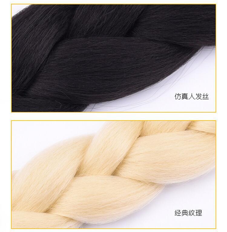 QQ图片20230204113748