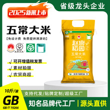 ����10��һ���峣����2025�������w�����@���������b5kg���l���l