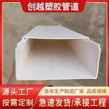 PVCƽ�澀�۰�ɫ���b��������߾��۵��栝�沼����pvc�������ϲ�