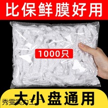 家居好物厨房用品用具小百货家用大全各种工具生活实用无