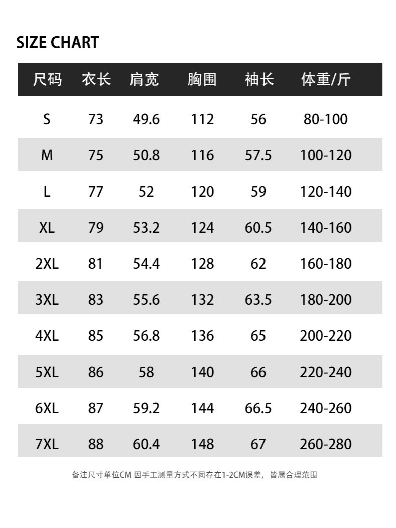 Hombres de invierno caliente alargado Pike blanco plumón chaqueta de hombre joven chaqueta de alta calidad