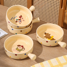 ����С���α��ֱ�����h��뿾��΢���t������ins�Lˮ��ɳ����