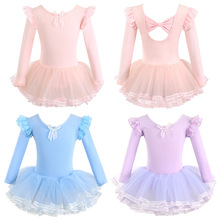 儿童舞蹈服女童短袖练功服夏季吊带中国舞裙幼儿芭蕾舞跳舞蓬蓬裙