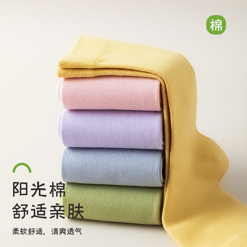 Calcetines de primavera y verano, calcetines de algodón delgados, antiodorantes, calcetines sin hueso, calcetines de luna de algodón, Zhuhai.