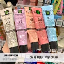 ��ϣ��ͬwdressroom����˿��ջ���˪97/5/��ʪ����Ů�ﶬ