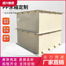 �۱�ϩpp����ˮ��ˮ�a�Bֳ�������|������������ϴ��PVCˮ��