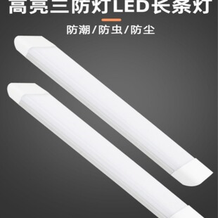 �����������LED�L�l���k���ҹ��S܇�g����һ�w�����ܼ����չ��