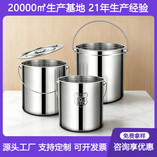 304���P�����ˮͰʳ�Ã�ˮͰ����ʽ�׃��@����Ͱ����Ͱ��Ͱ���w