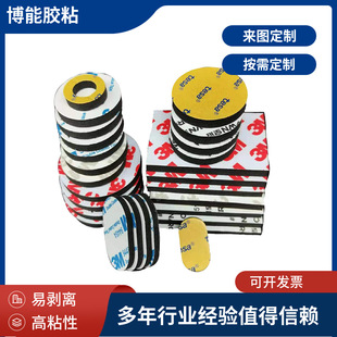 Դ�^�S�� �����p���z EVA�z�|  �_�| PE�����p���z�ͺ��ճ��