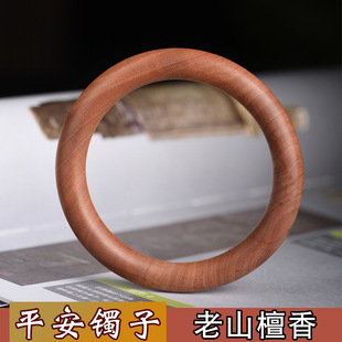 ���^ӡ����ɽ̴�����CŮ����̴��ľƽ���A�C�֭h�͋���Ů�ѶY��