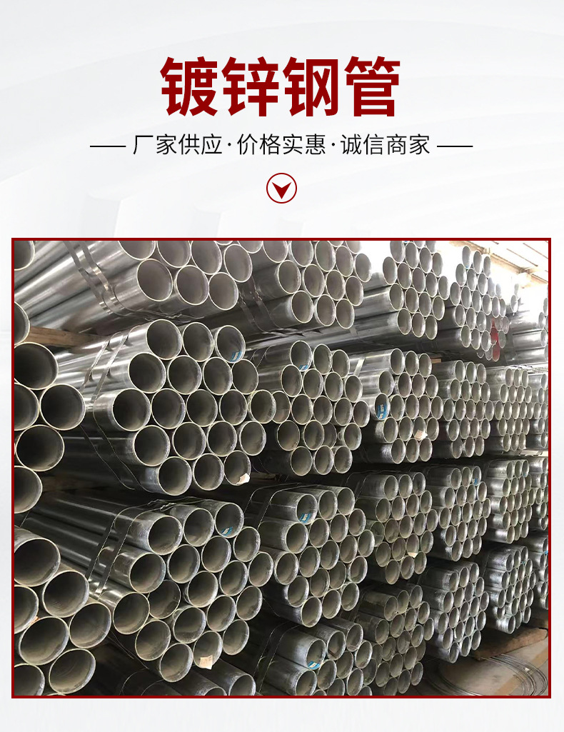佛山市盛奕钢铁有限公司详情模板_02