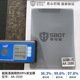 other product image