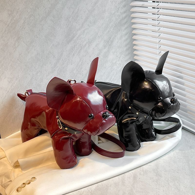 新しい子犬バッグ、クロスボディ、かわいいペット、ファッショナブルで多用途な携帯電話バッグ、漫画のバックパック、男性と女性向けの遊び心のある個性|undefined