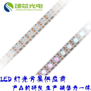 LED��2835 12/5V96����оƬ �͉��ò� ׷�� ���R�����ӹ�չ����