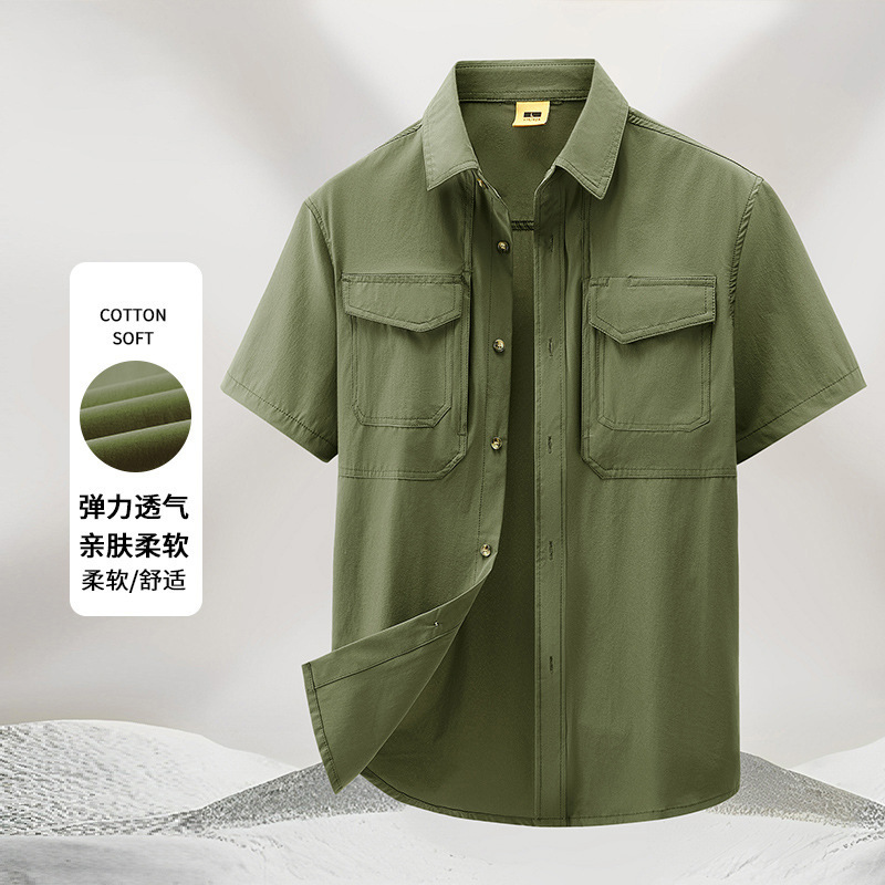 Quick-Drying Short-Sleeved Tactical Shirt Men's Multi-Pocket Shirt Middle-Aged Elastic Breathable Summer Loose Work Shirt Thin
