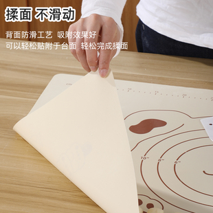 Ll Food Grade Silicone Kneading Mat Thickeneded Non-Stick Household Kneading Mat Kitchen Chopping Board Rolling Dough Baking Panel Anti
