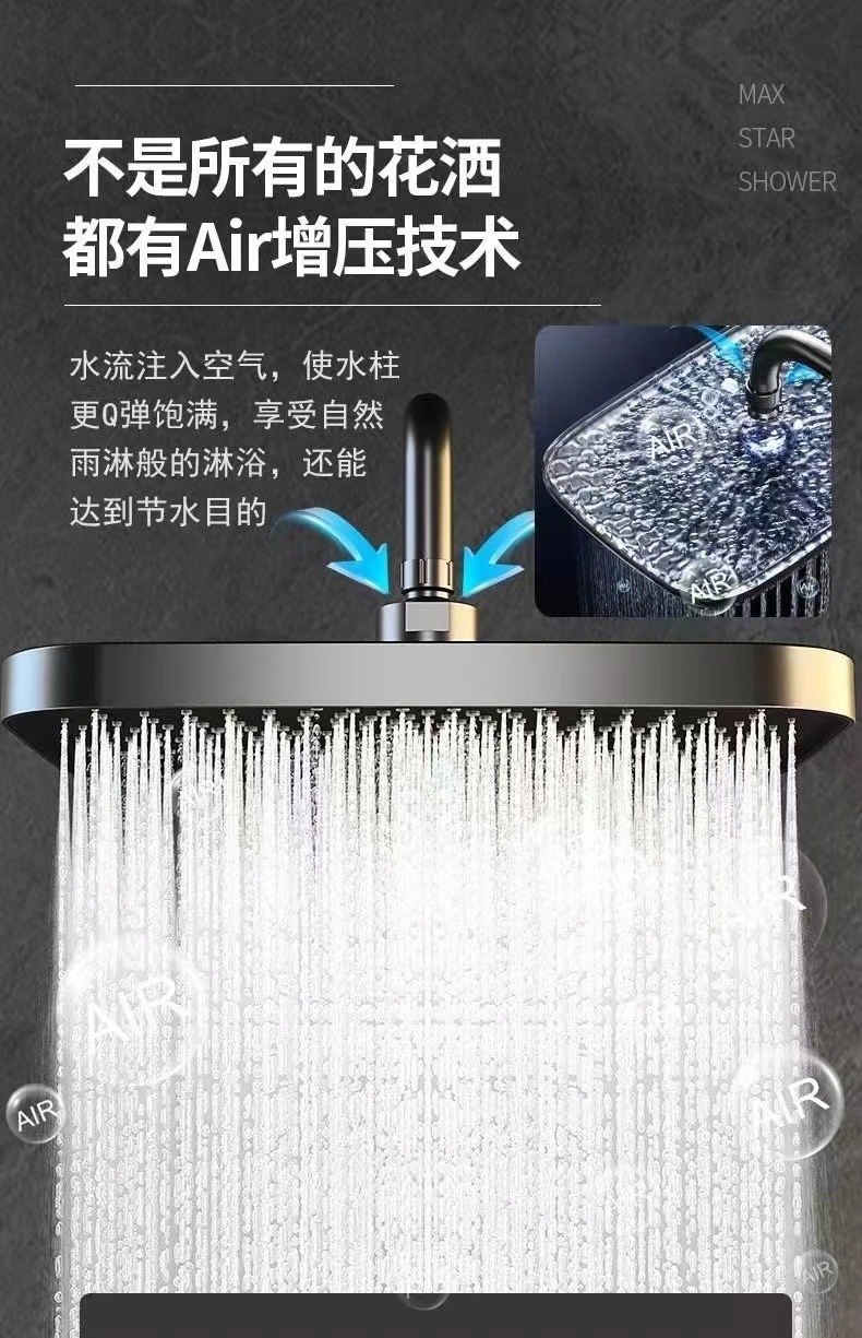Intelligent all-copper constant-temperature shower head set, home digital display bathroom rain booster gun, grey shower head undefined
