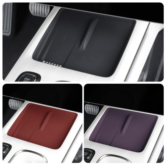 Suitable for 24-25 Xiaomi Su7 Ultra Central Control Wireless Charging Silicone Pad Anti-Slip Car Interior Accessories