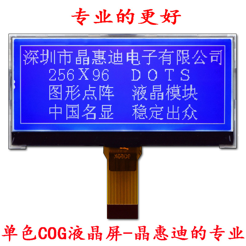 25696   STN 20PIN װ 2.8Һ 