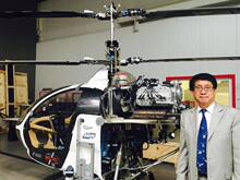 2座共轴直升机有适航证160马力载人直升机双座共轴直升机轻型飞机