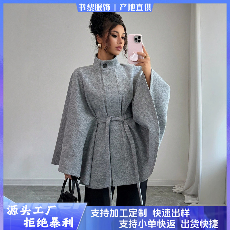 European and American cross-border women's elegant holiday, fashionable commuter, tweed coat jacket, suitable for autumn and winter European and American cross-border women's elegant holiday, fashionable commuter, tweed coat jacket, suitable for autumn and winter
