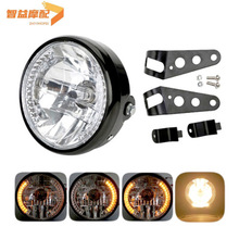 复古摩托车太子前照灯 哈雷7寸大灯天使环转向头灯总成配支架