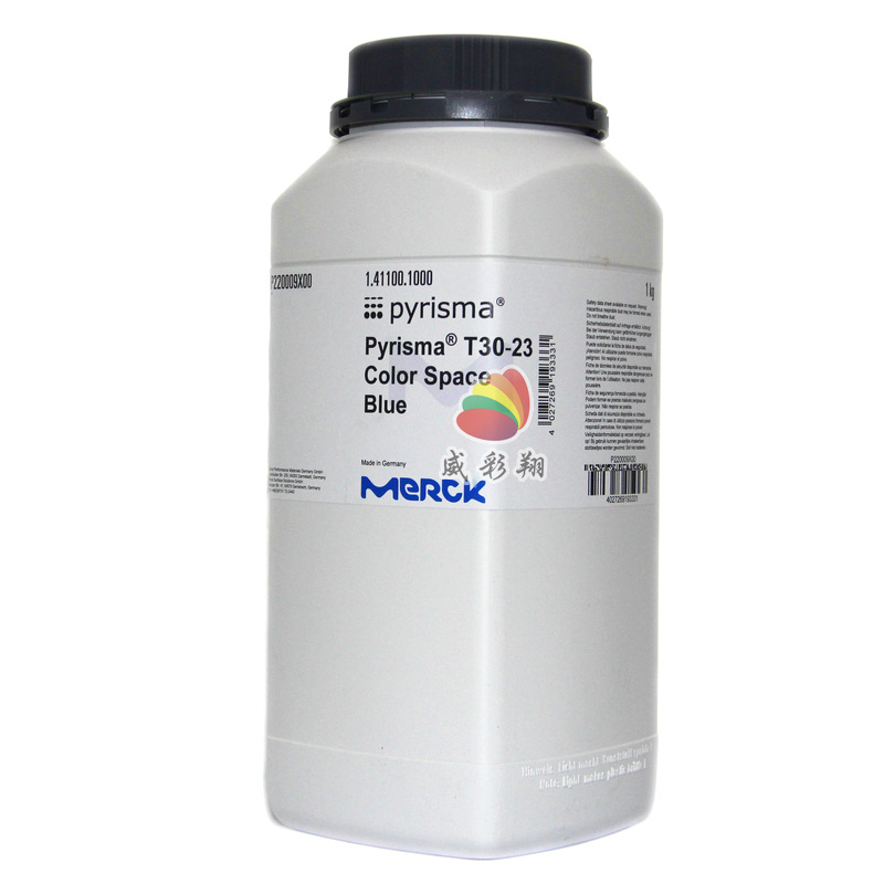 德国默克珠光粉Pyrisma T30-26 油墨油漆涂料水晶幻彩珠光粉600目