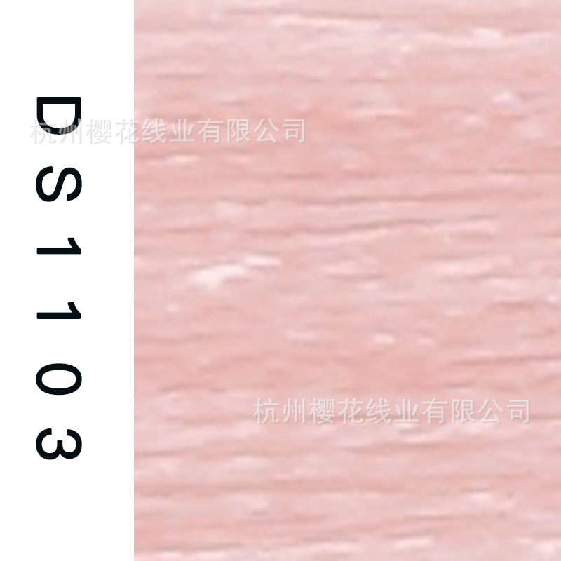 150D/1-DS1103
