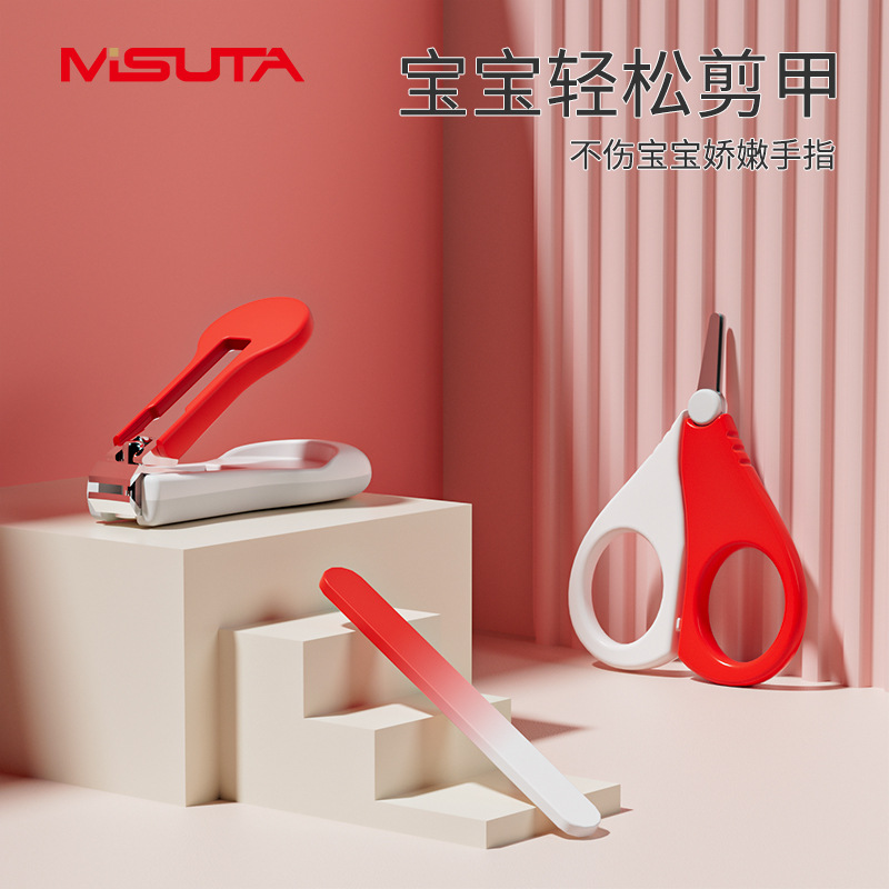 Misuta Baby Nail Clippers, Nail Clippers, Newborn Special Anti-Pinch Nail Clippers, Baby and Kids Care Files