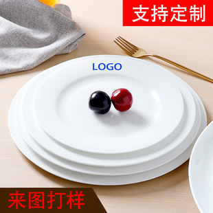�ߜذ״�֧��logo���l���ƽ�P���ӱP�Ӱ�ɫ�մ����͔[̨�\�P