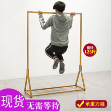 服装店展示架落地衣架女装挂衣架家用铁艺服装中岛架童装货架批发