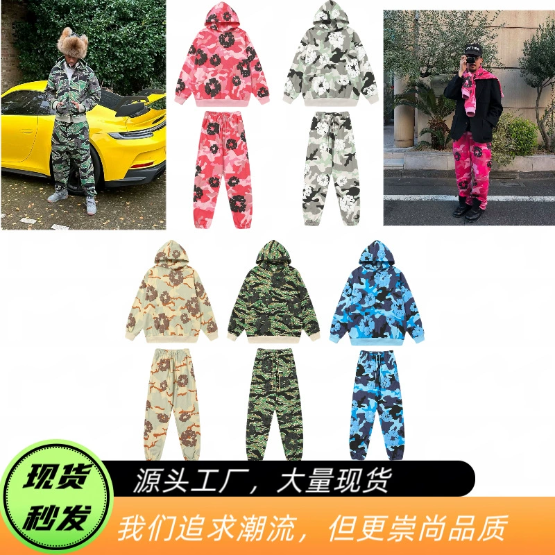 Трансграничный новый denim tears камуфляжный свитер свитер с принтом