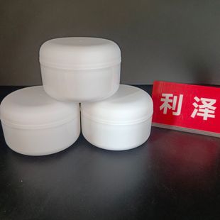 280ml scrub box pp material white plastic hair film box hair gel box slime packaging box