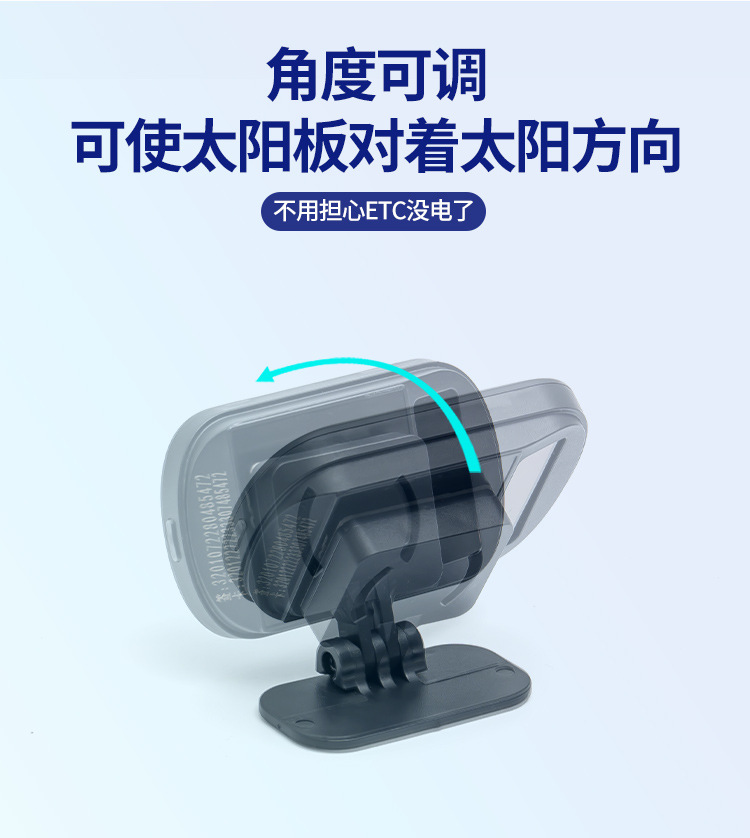 New Car Etc Bracket Dashboard Mount Detachable Fixed Tool Handheld Adhesive-Free Invisible Etc Bracket