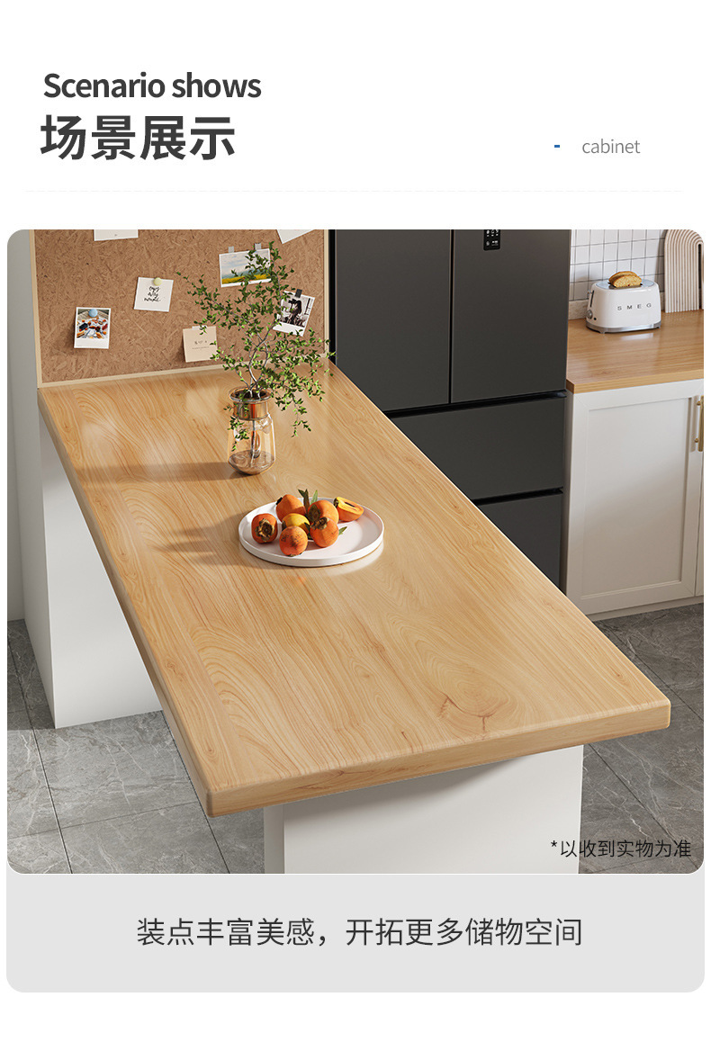 复制_单独桌面板家用实木餐桌面板台面板加厚木板.jpg