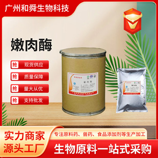 �S�����l��Ȼ����ø����Ʒ�����ø�Ƅ�ľ�ϵ���øʳƷ������ø��