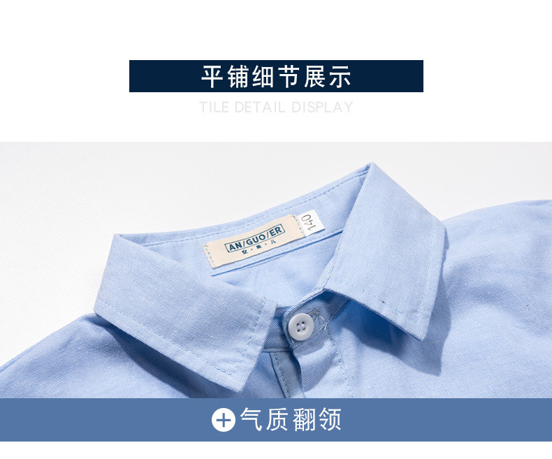 校服_31.jpg