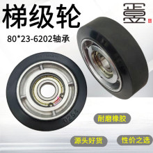 ���������ݼ�݆80*23-6202�ݼ�݆̤��݆����݆Ħ��݆�m�������