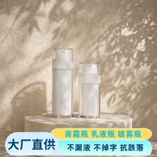 ��շ��bƿ���б�y���b�o�w���yƷ�۵�Һж�y����Һ�aˮ��Һ��ƿ