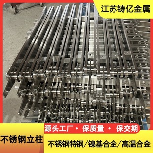 Stainless Steel Manufacturer 201 304 316L Stair Railing Home Balcony Shopping Mall House Handrail Engineering Column