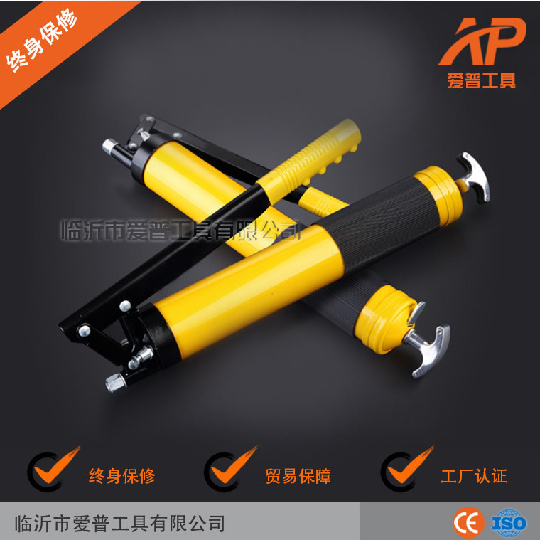 源头工厂 AAP油枪600CC 黄油枪嘴 黄油枪管 黄油枪配件