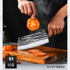 石洗鍛打刀廚師專用刀手工捶打超鋒利砍切刀切菜刀跑江湖陽江刀具