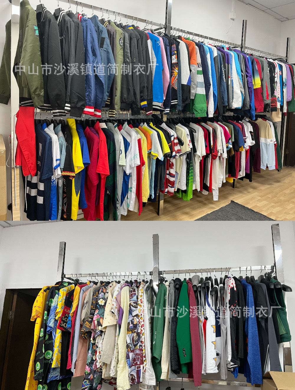 微信图片_20231007142750