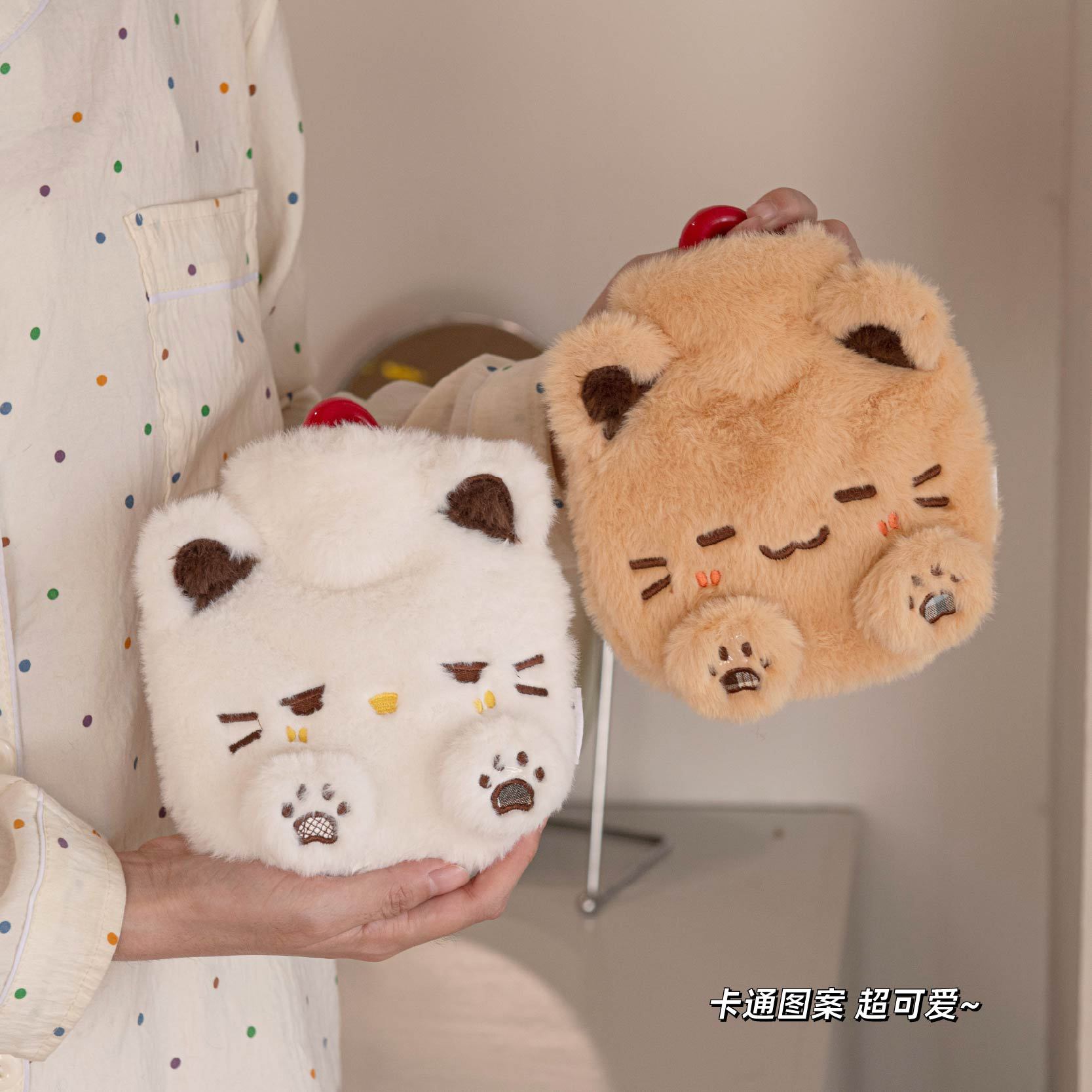 고양이 인형 온수주머니 350ml 겨울 손난로 복부 찜질팩