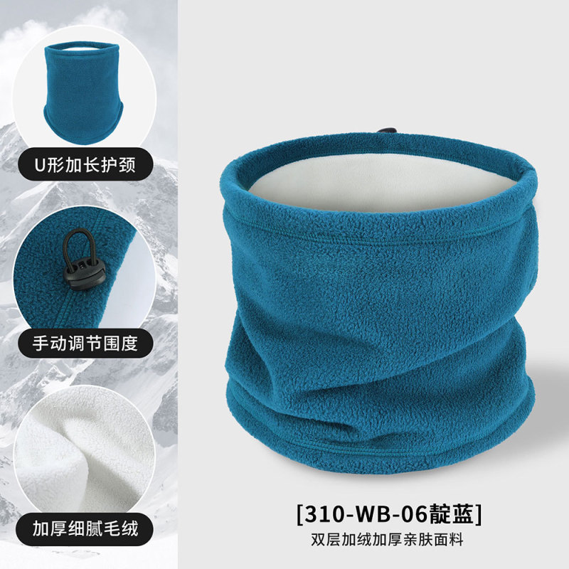 瑞東冬スキーは首を囲んで二重に厚くして、保温した首をかぶせてアウトドアスポーツの顔を保護して首を保護します。|undefined